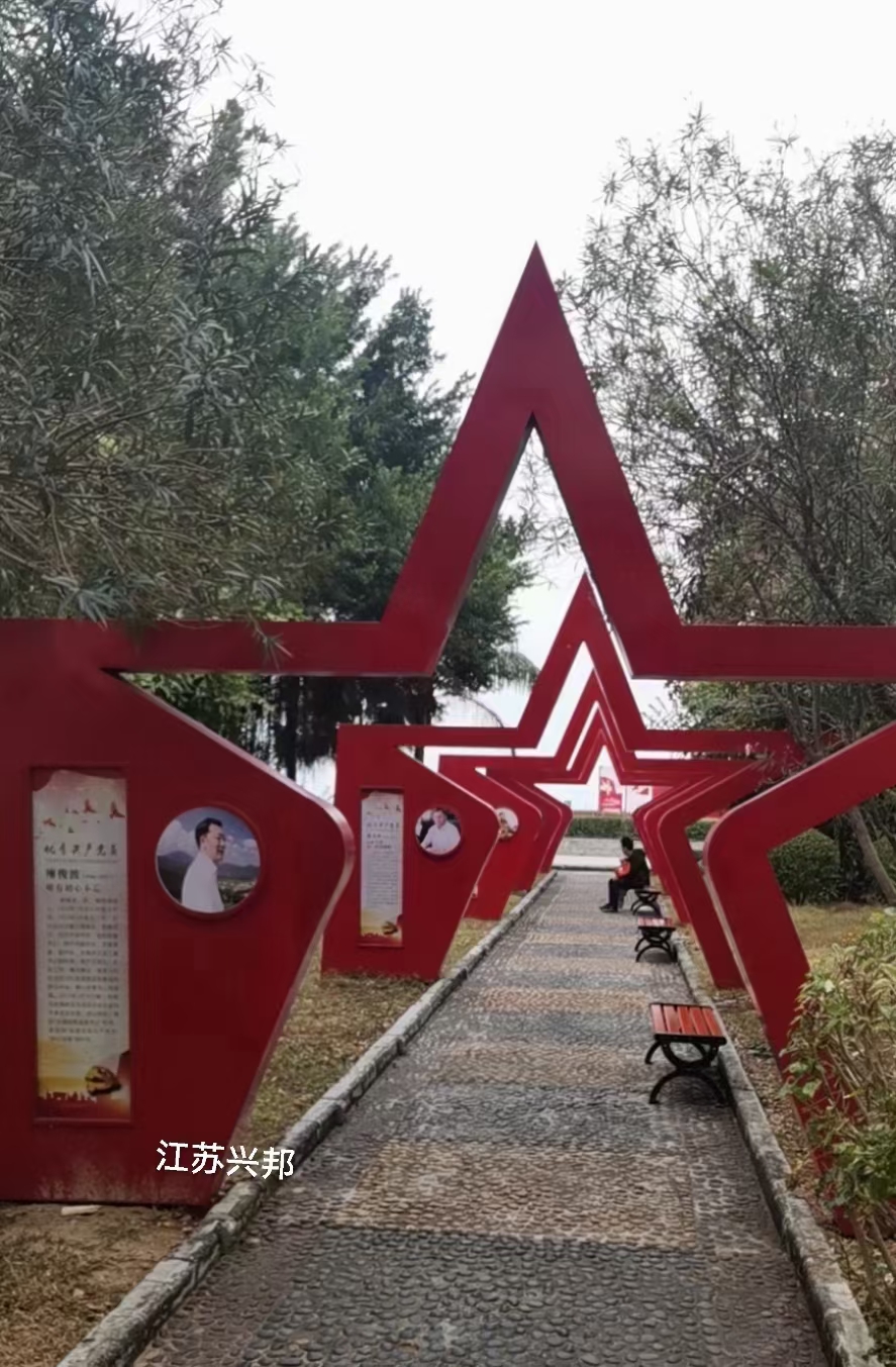 园林景观小品雕塑定制价格