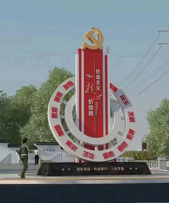 公园景观小品雕塑售后无忧
