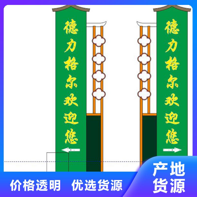 户外精神堡垒实体厂家性价比高