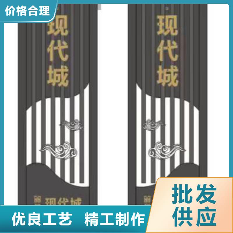 党建精神堡垒雕塑信赖当地货源