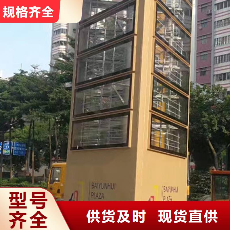 户外精神堡垒型号全销售的是诚信