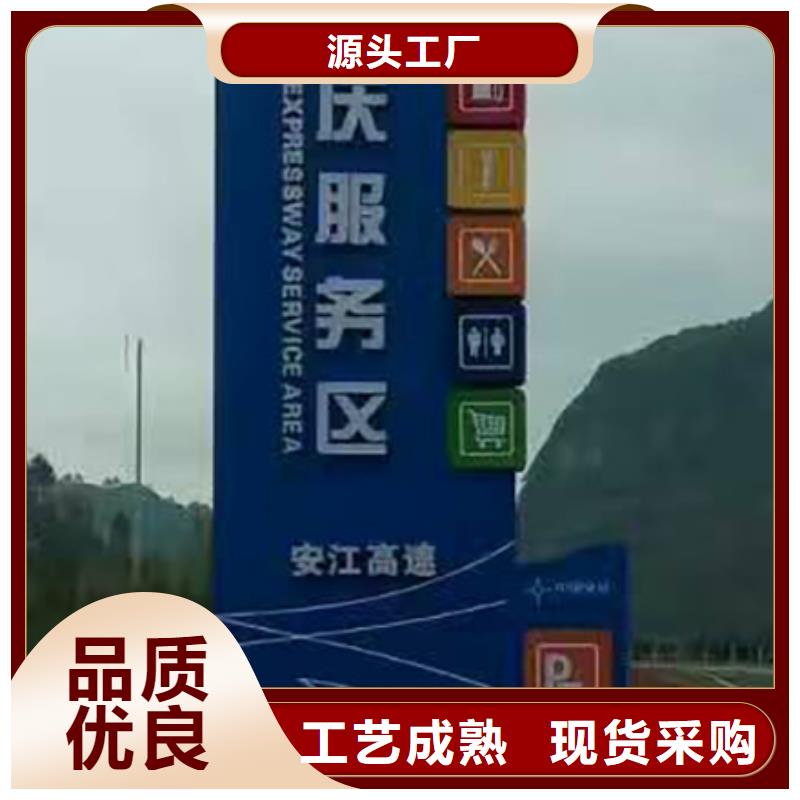 精神保垒【路灯杆道旗】支持拿样选择大厂家省事省心