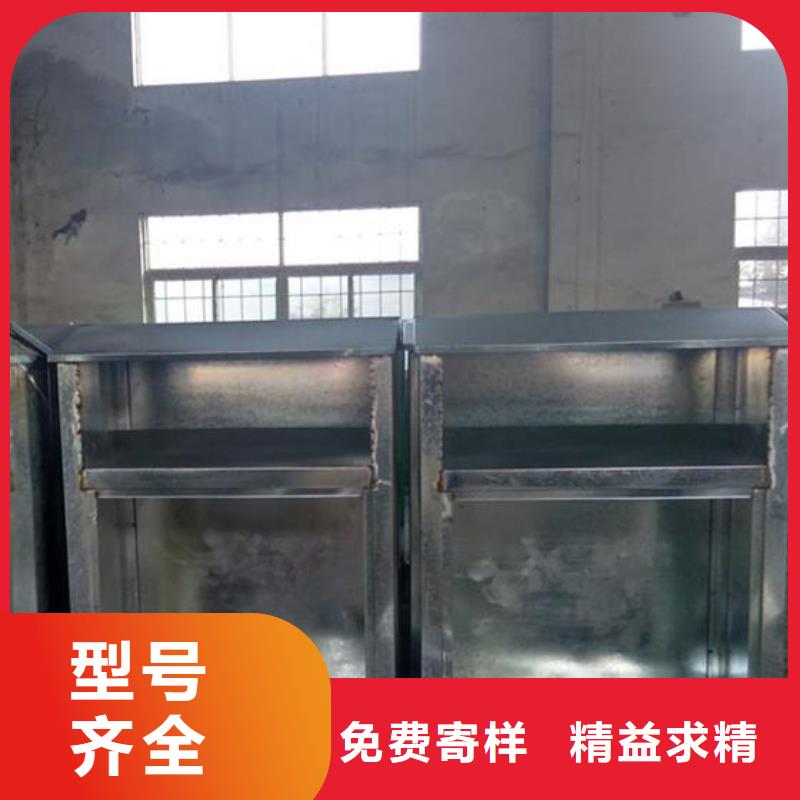 三沙市旧衣回收箱销售商家