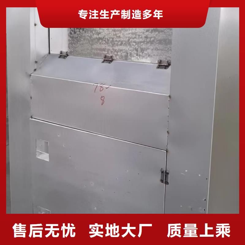 小区旧衣回收箱价格合理用心细节