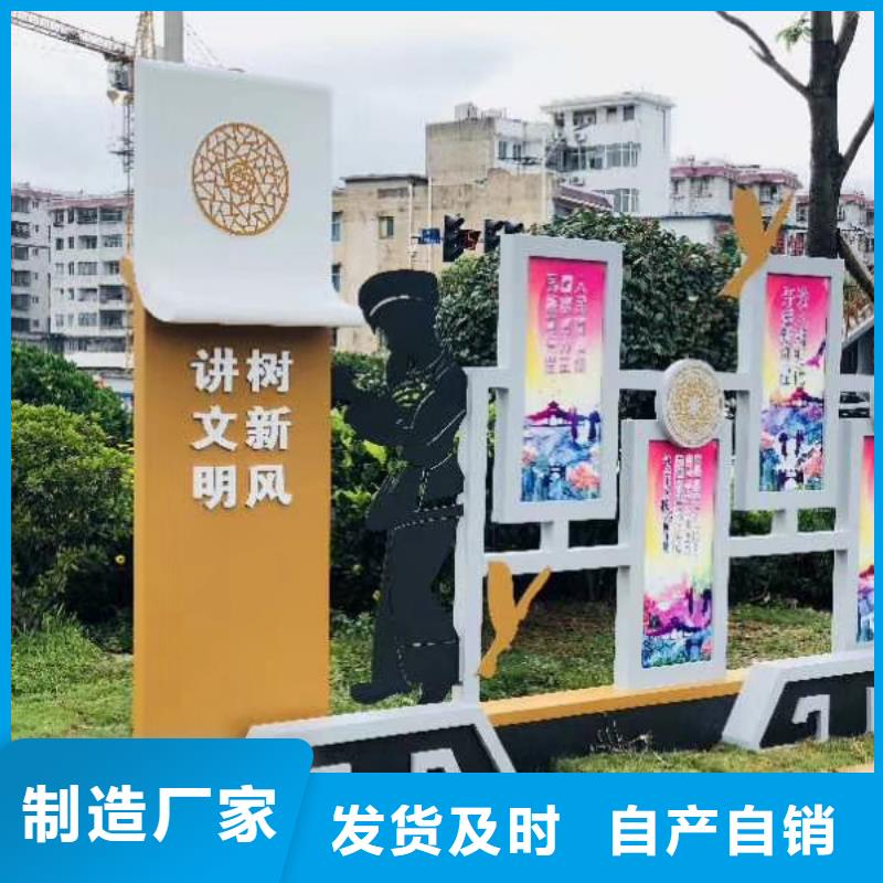 景观小品生产厂家放心购买品质可靠