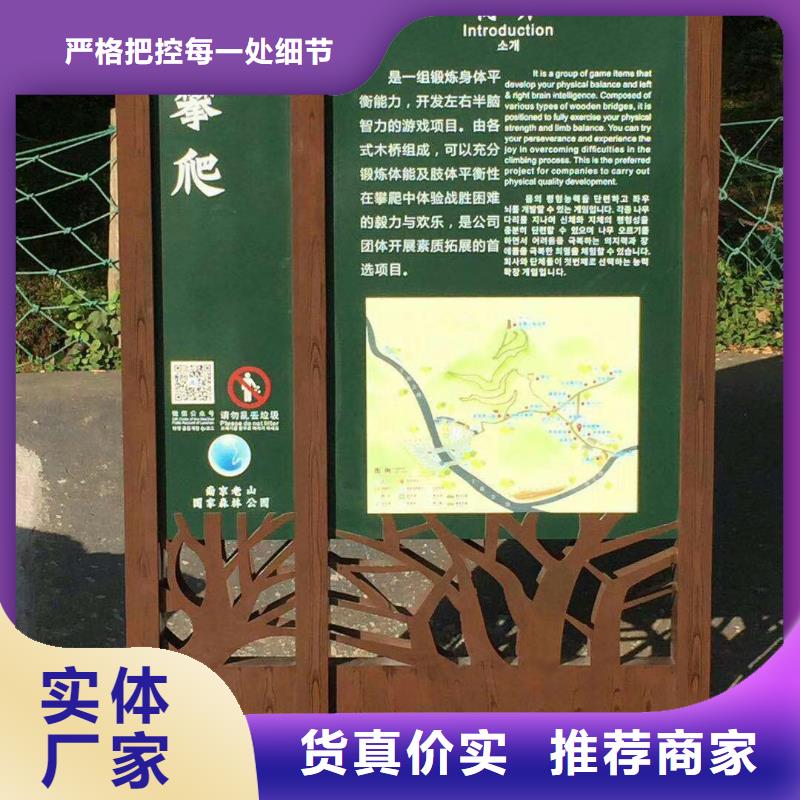 景观雕塑厂家支持定制贴心售后