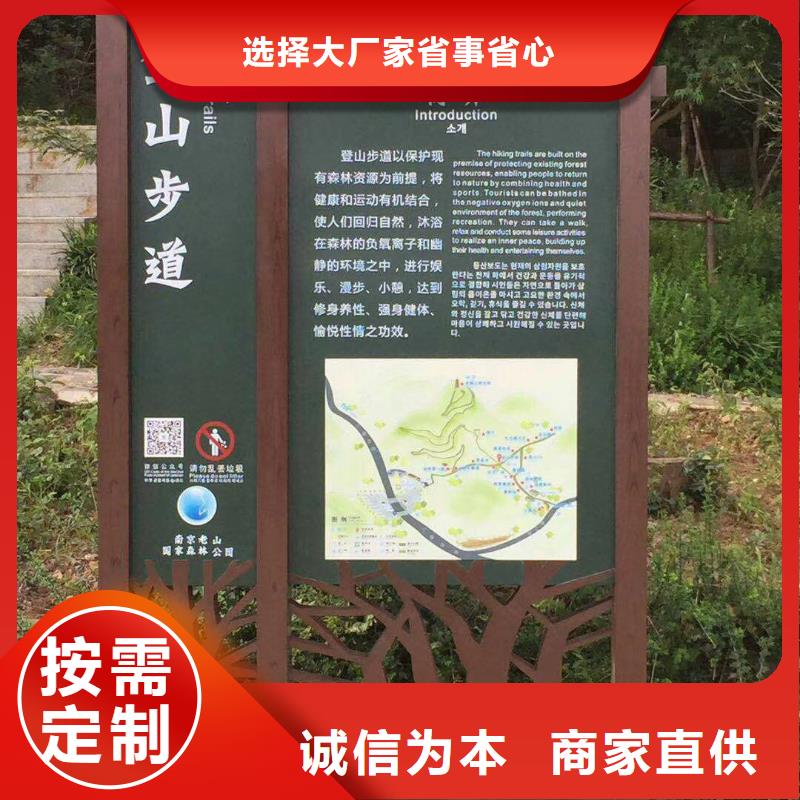 景观小品生产厂家放心购买当地生产厂家