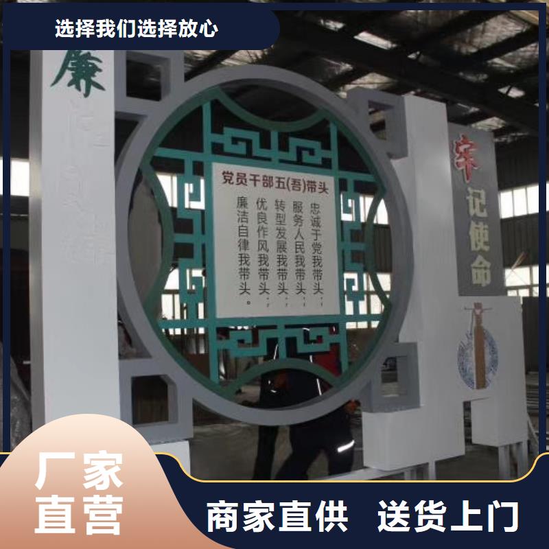 景观雕塑直销全国发货源头厂家经验丰富