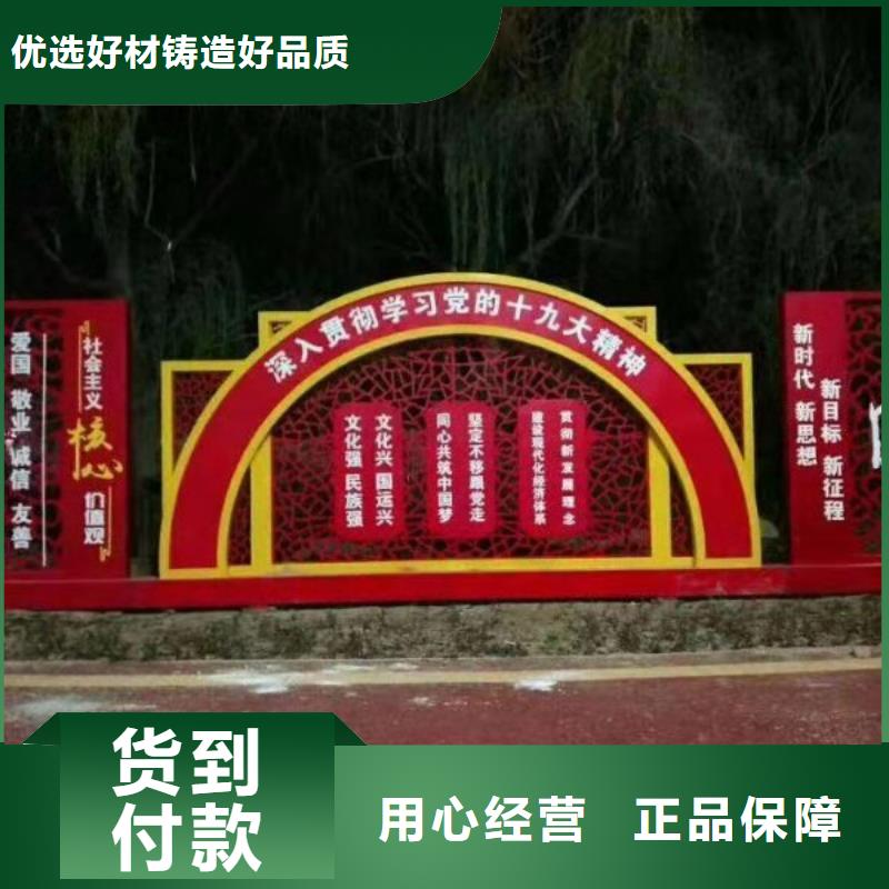 景观小品生产厂家全国发货一站式采购商