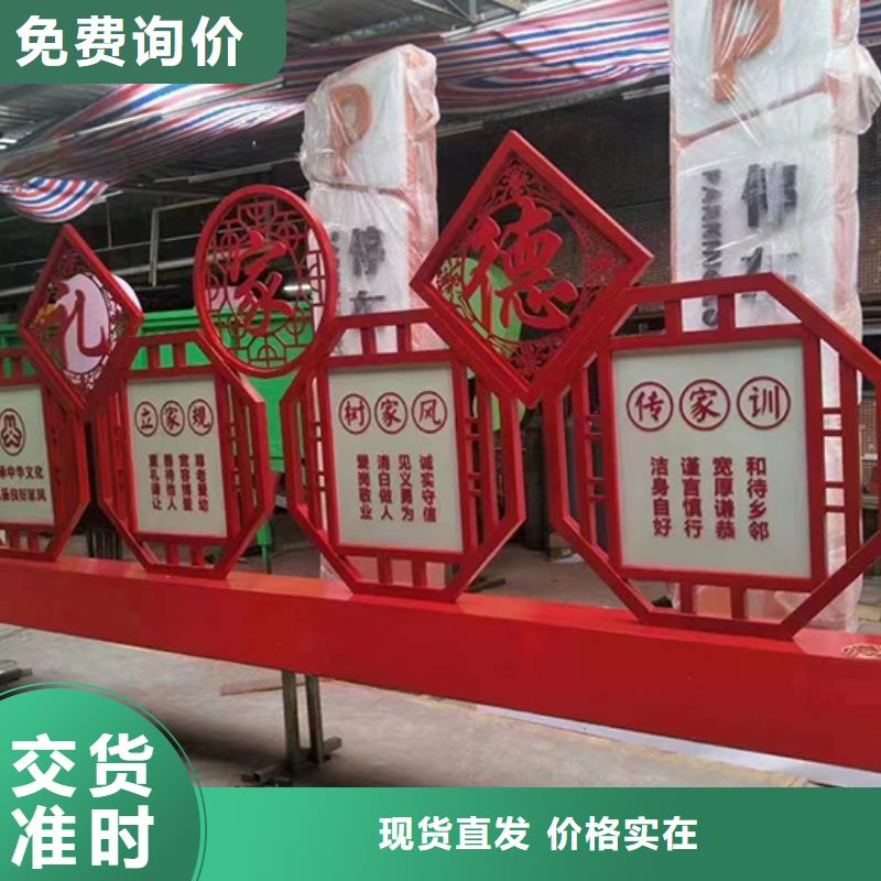 不锈钢景观小品货真价实细节展示
