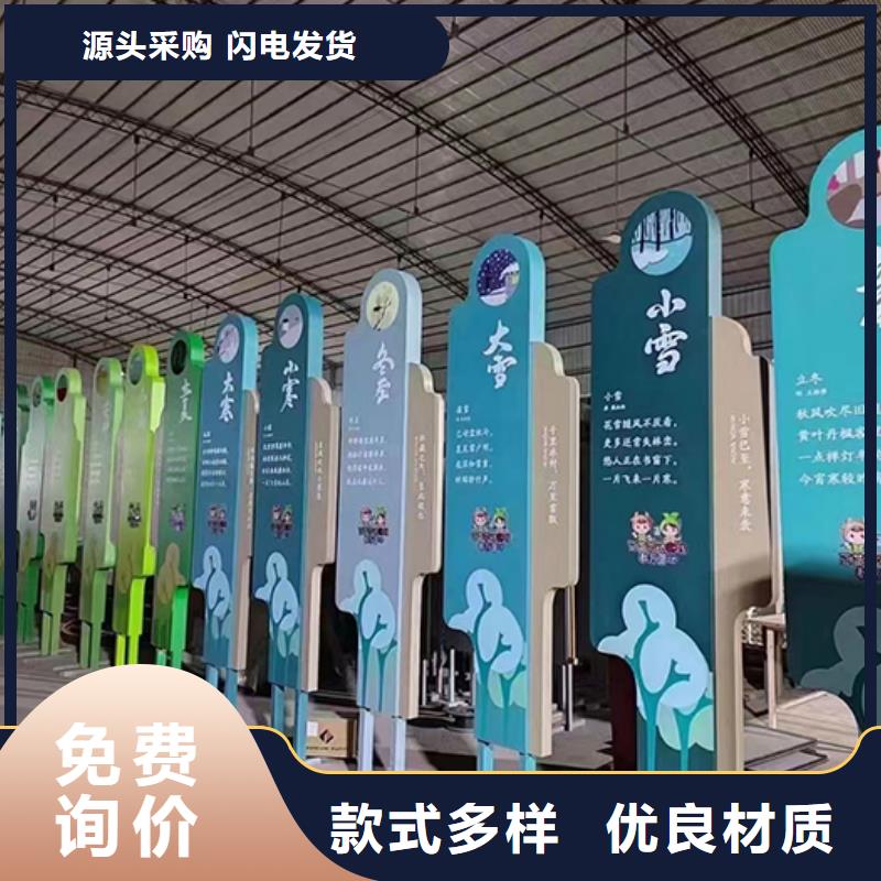 景观小品生产厂家来电咨询同城生产商
