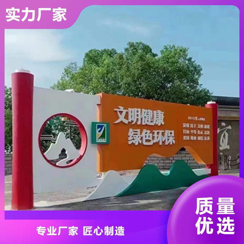 景观小品生产厂家上门服务N年生产经验