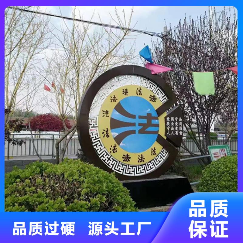 景观雕塑量大从优用途广泛