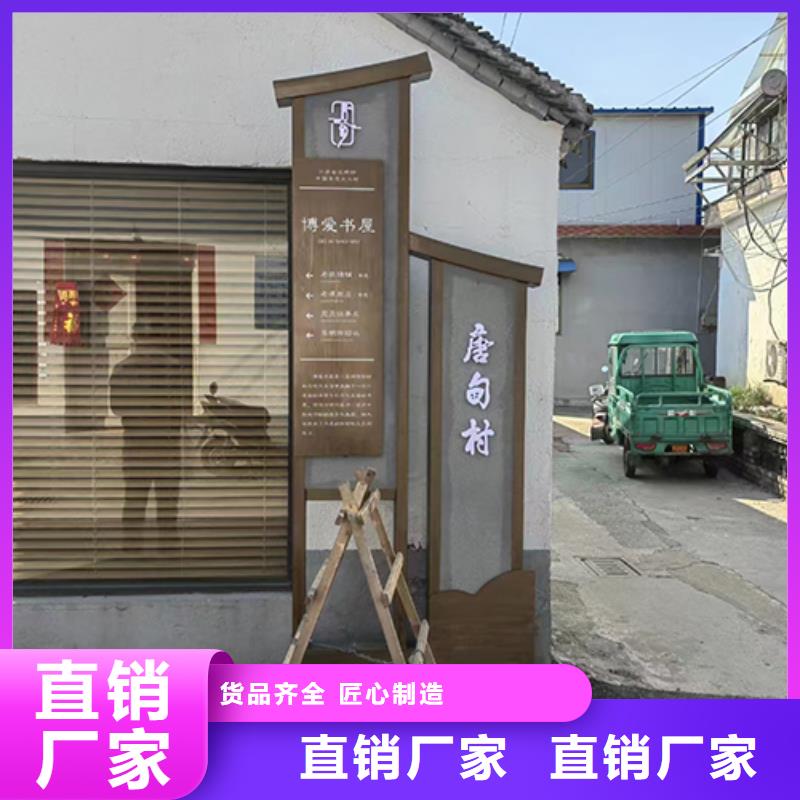 景观小品定制厂家直供库存充足
