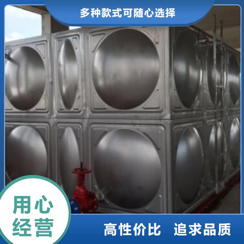 不锈钢水箱保温水箱用心经营同城货源