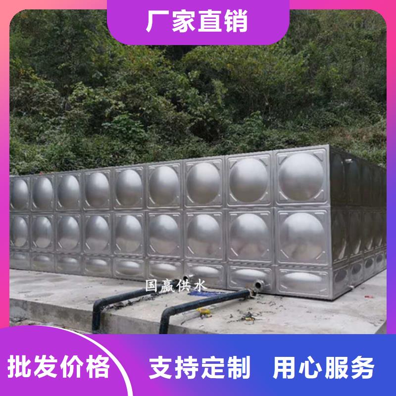 不锈钢水箱【保温水箱】匠心制造优势
