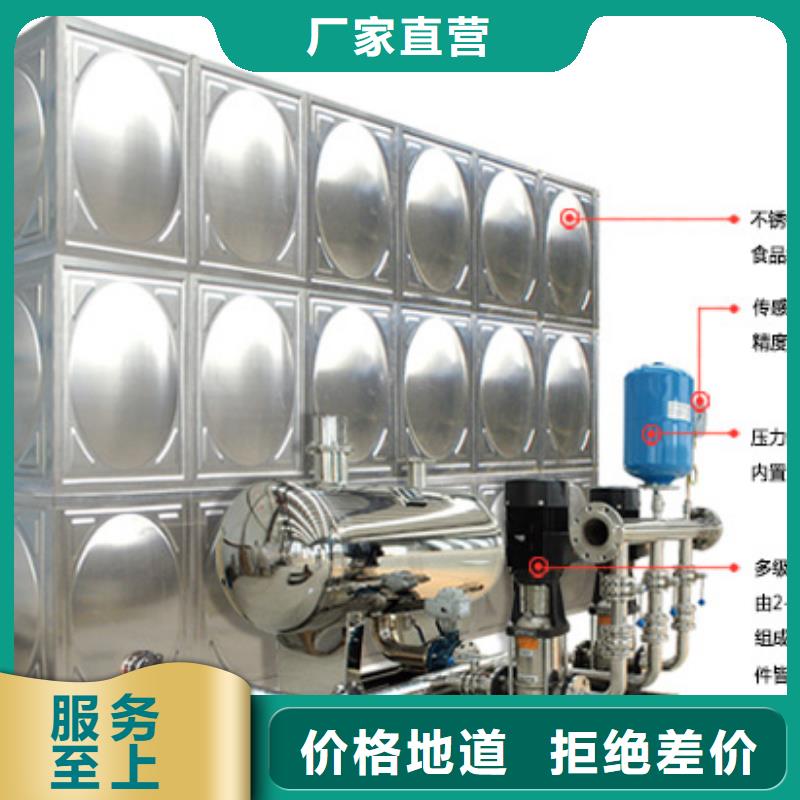 不锈钢水箱-不锈钢保温水箱工厂直销源头直供