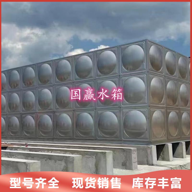 不锈钢水箱供水设备专业生产制造厂一站式服务