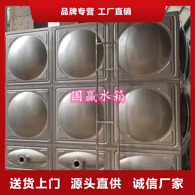 不锈钢水箱-供水设备品质做服务同城生产商