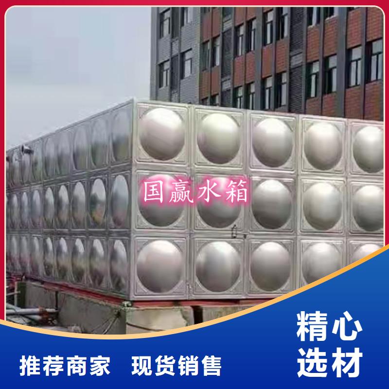 【不锈钢水箱无负压供水设备厂家货源稳定】当地生产商