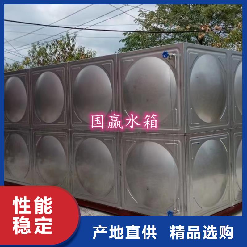 不锈钢水箱真诚合作多年行业经验