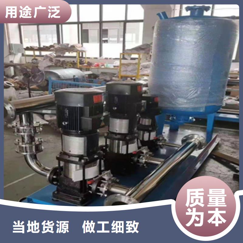 【供水设备蓄水组合储水箱实拍展现】支持加工定制