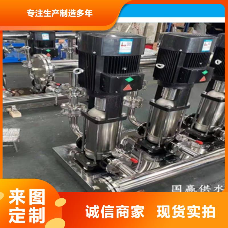供水设备不锈钢保温水箱现货直发同城品牌