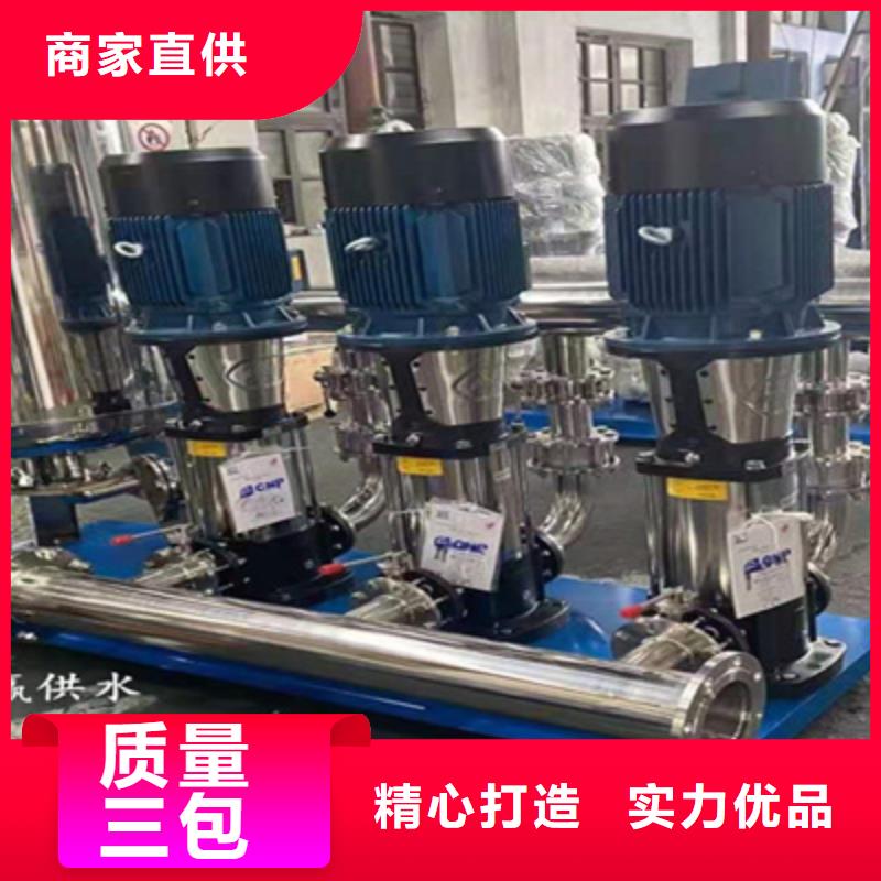 供水设备不锈钢消防水箱好产品价格低不断创新