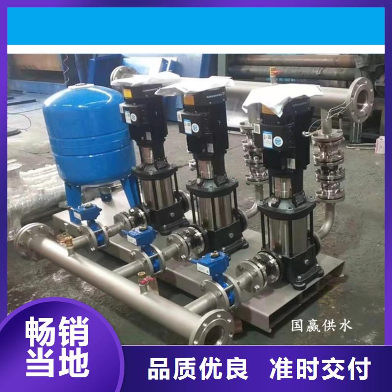 供水设备不锈钢水箱一站式采购商高质量高信誉