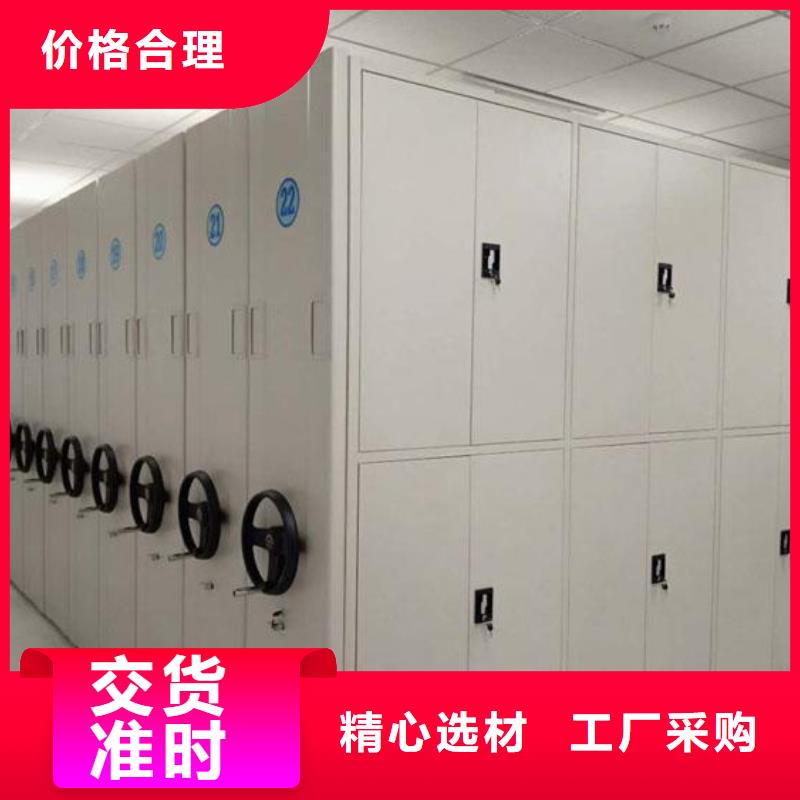 密集架工厂批发现货实拍
