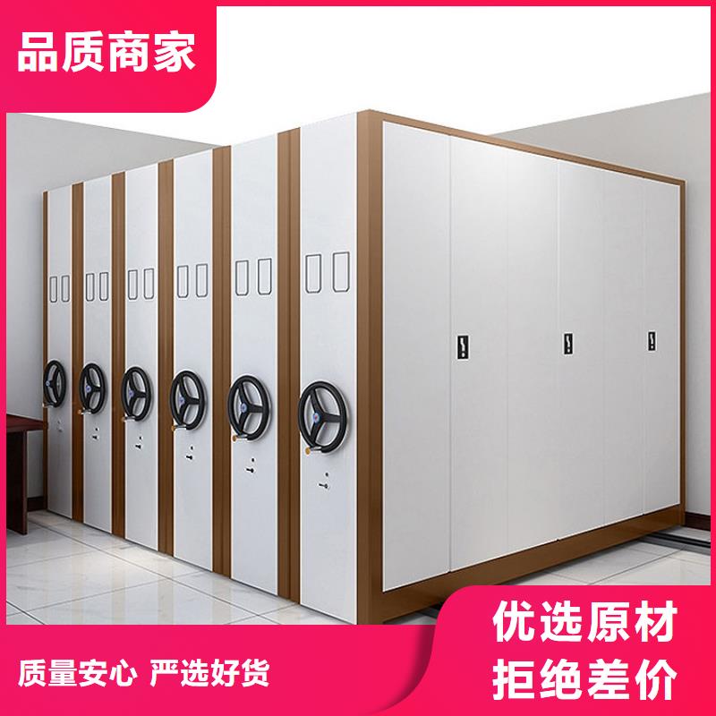 密集架产地批发重信誉厂家