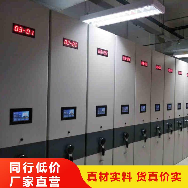 密集架优质材料厂家直销物流配送