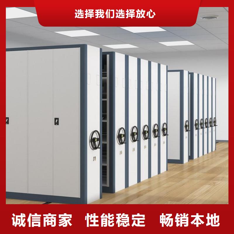 【密集架图书馆家具海量库存】多种款式可随心选择