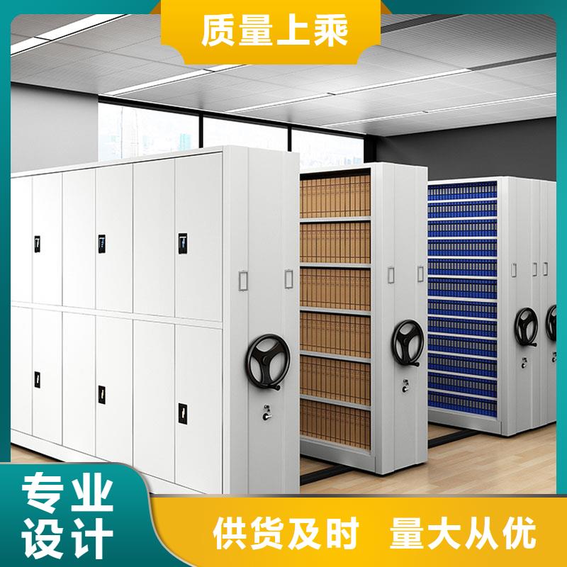 密集架钢木书架多行业适用源头厂家来图定制