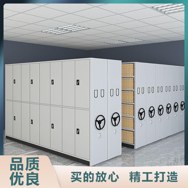 【密集架-电动档案存放架厂诚信经营】专业厂家