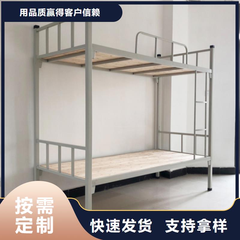 上下床-智能回转档案柜质量好您想要的我们都有