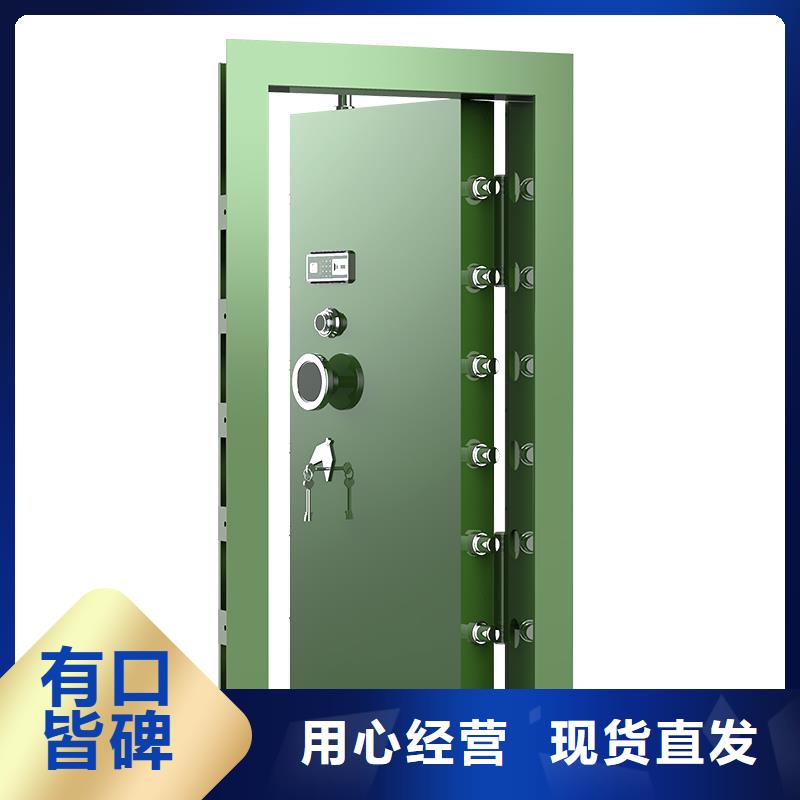 金库门密集架使用寿命长久现货齐全售后无忧