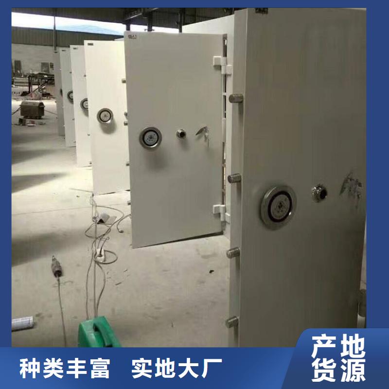 金库门【密集架】高标准高品质本地供应商