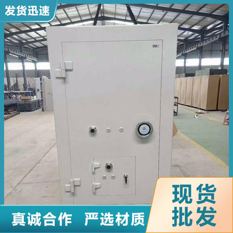 金库门RFID智能密集柜原料层层筛选使用寿命长久
