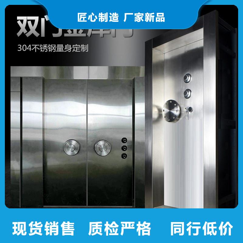 金库门智能密集架密集柜厂家售后完善本地经销商