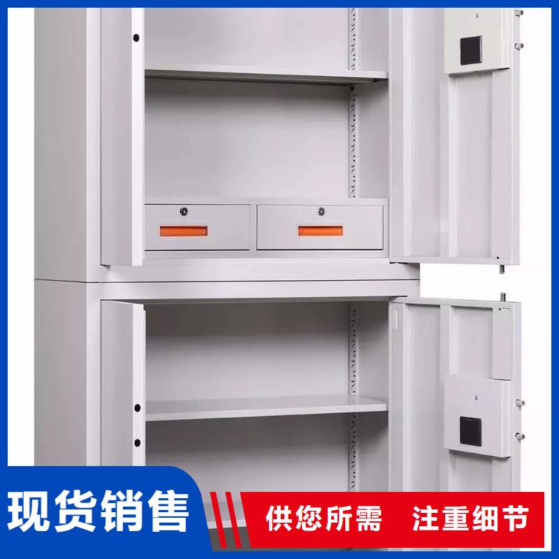 【保密柜电动密集柜产品参数】当地厂家