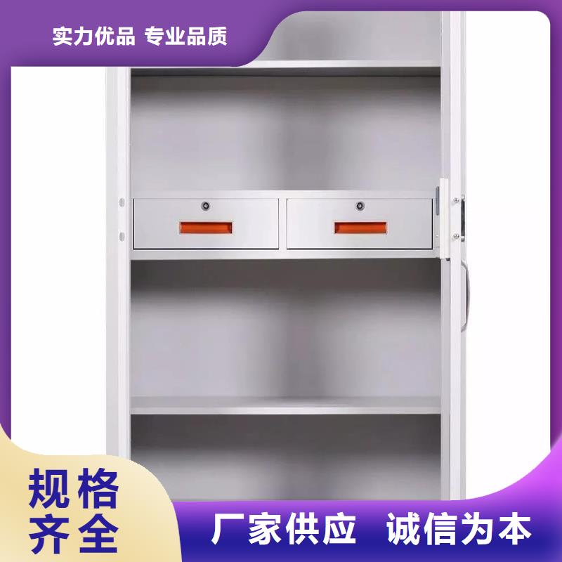 【保密柜】密集架自营品质有保障同城公司