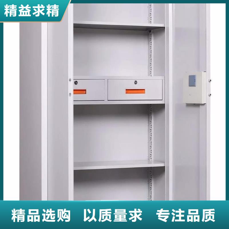 保密柜密集架一站式采购商家原料层层筛选