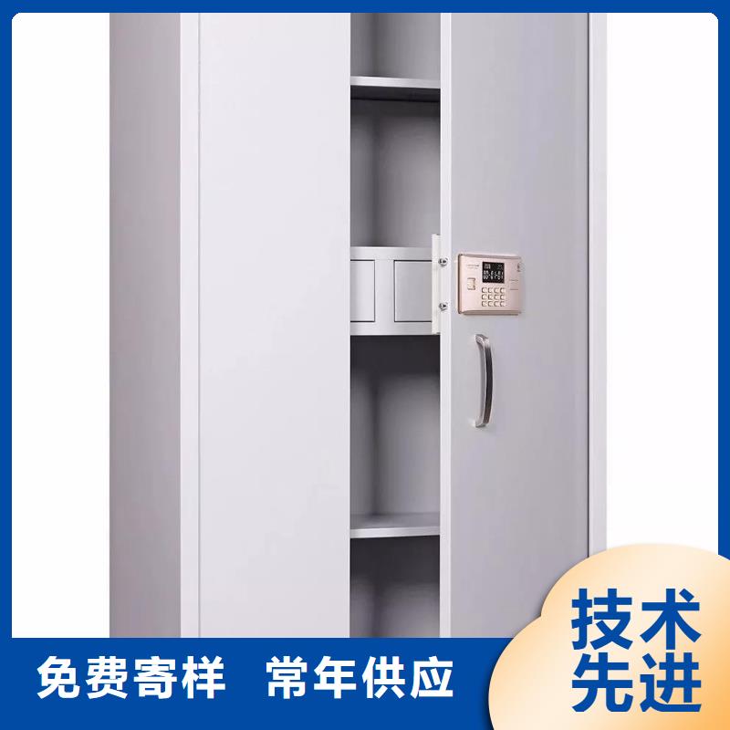 保密柜密集架大厂生产品质当地品牌