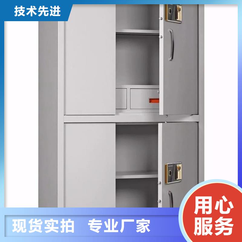 保密柜【密集架】质检合格出厂本地生产商