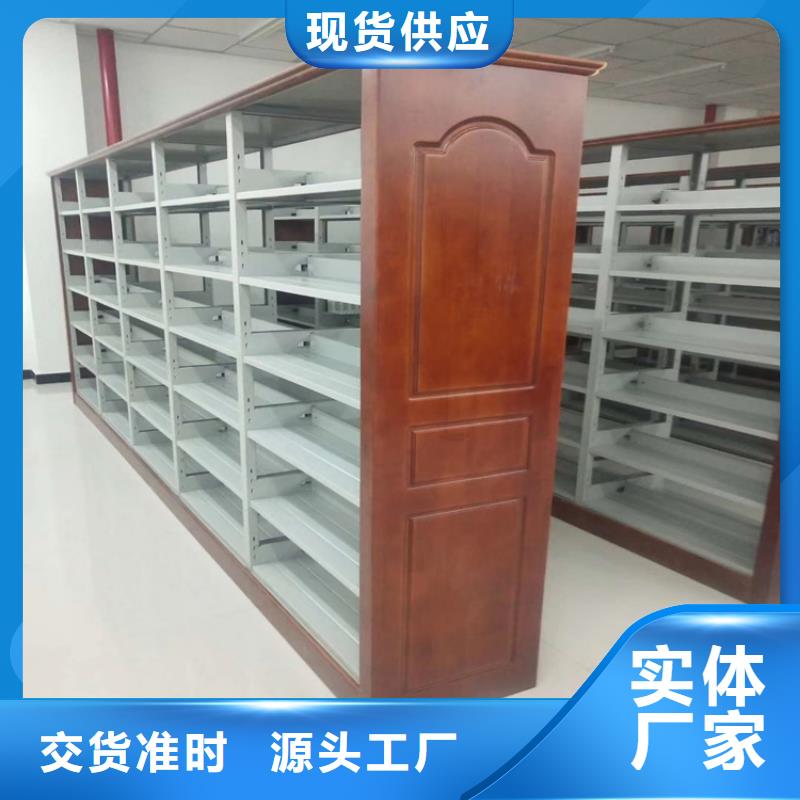 书架密集架产品性能好产品好服务