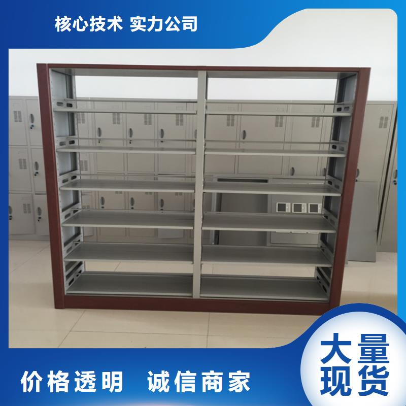书架-【密集柜】工程施工案例主推产品