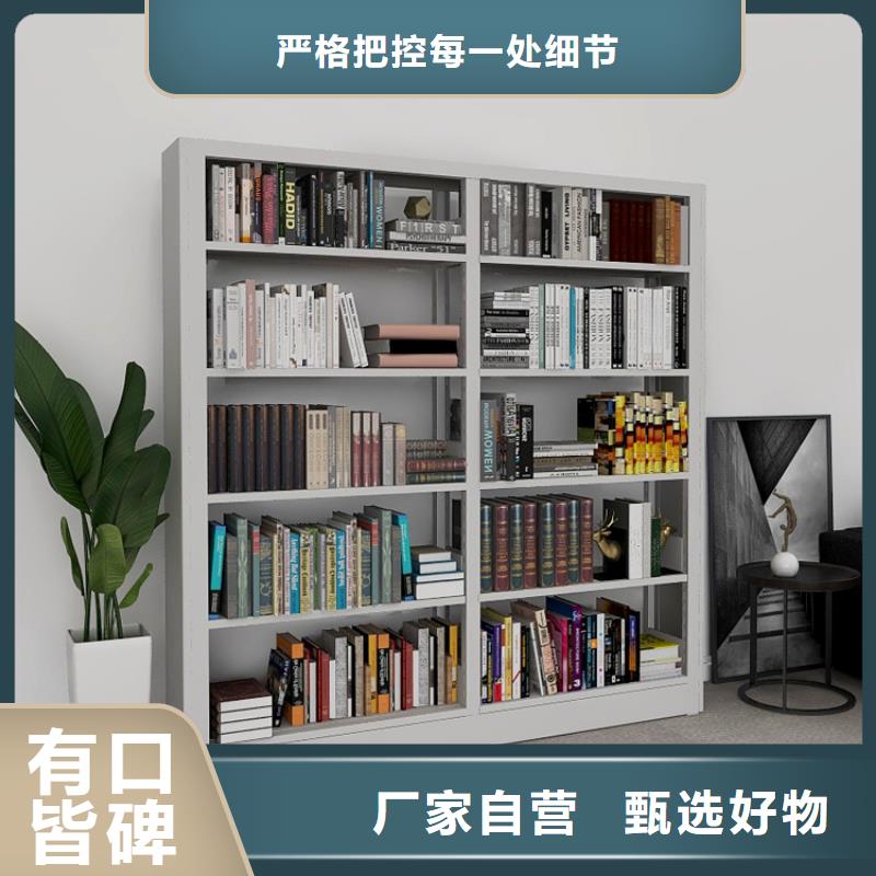 书架多功能文件密集柜让利客户现货销售