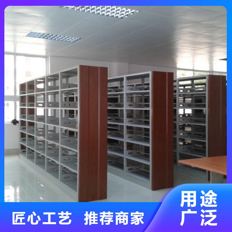 书架电动密集架工厂直营丰富的行业经验
