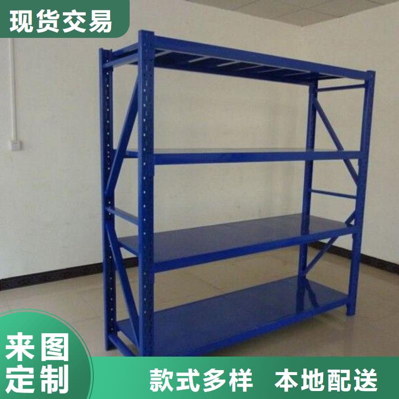 货架金库门厂家定制本地货源